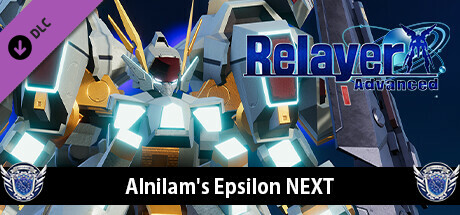 RelayerAdvanced DLC - Epsilon NEXT cover art