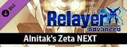 RelayerAdvanced DLC - Zeta NEXT