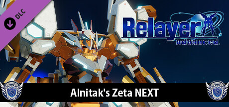 RelayerAdvanced DLC - Zeta NEXT cover art