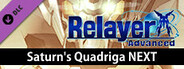 RelayerAdvanced DLC - Quadriga NEXT