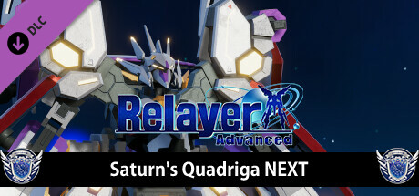 RelayerAdvanced DLC - Quadriga NEXT cover art