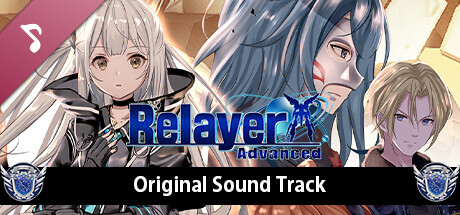 RelayerAdvanced Sound Track-Into the Lost Code- cover art