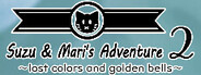 Suzu & Mari's Adventure 2 ~ lost colors and golden bells ~ System Requirements