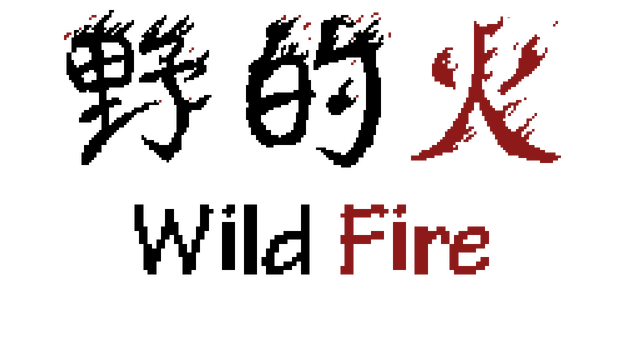 Wild Fire Logo