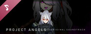 Project Angels Soundtrack