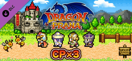 CP x3 - Dragon Prana cover art