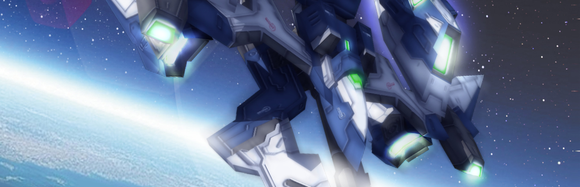 ETHER VAPOR Remaster