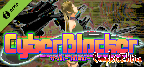 CyberBlocker Complete Edition Demo cover art