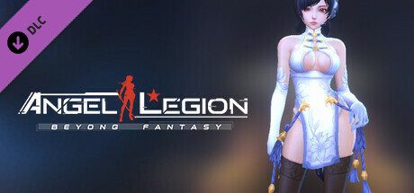 Angel Legion-DLC Shaohua(White) cover art