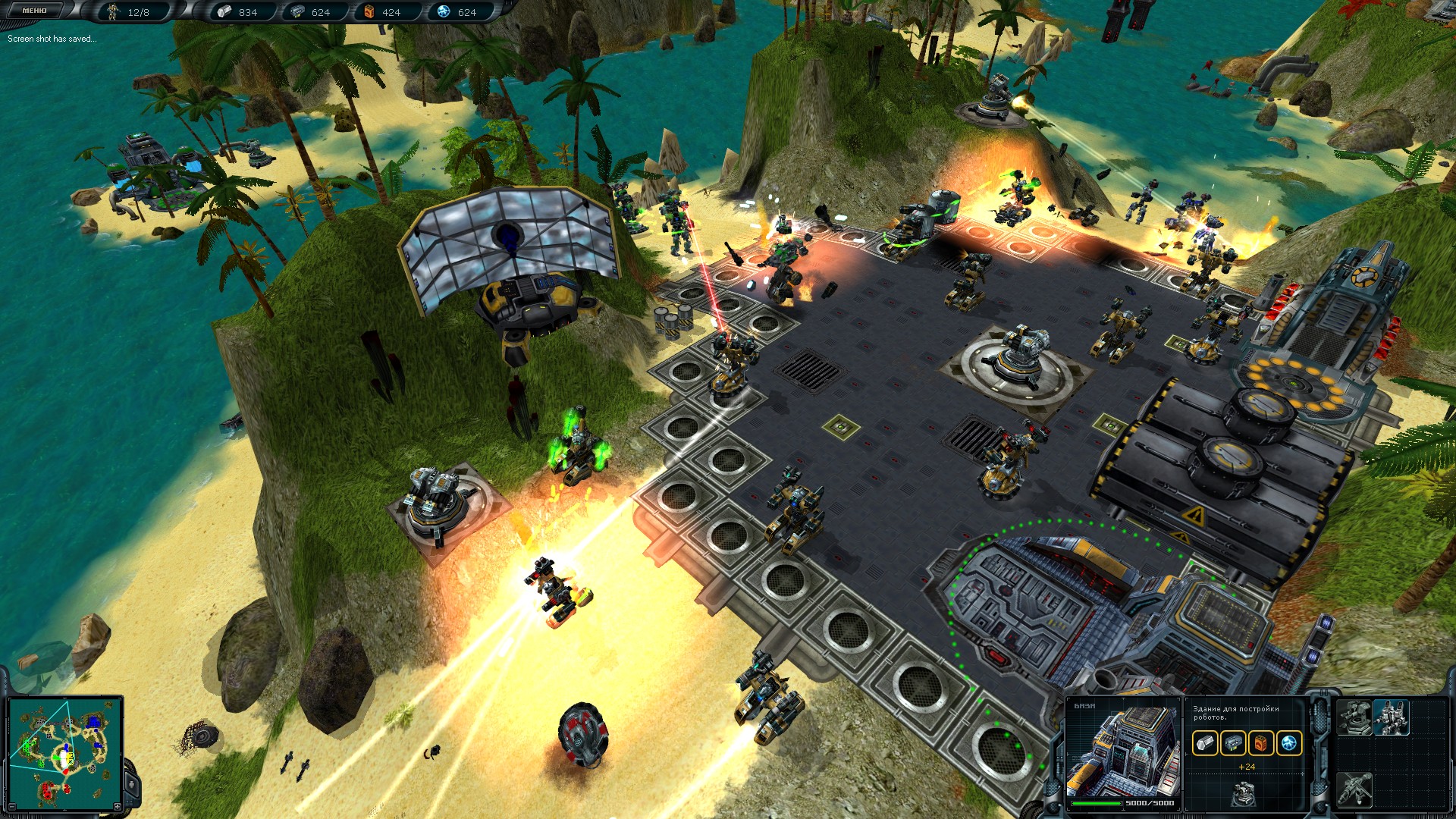 Space Rangers HD: A War Apart screenshot