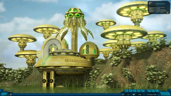 Space Rangers HD: A War Apart game for Linux 1