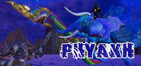 PHYAKH cover art