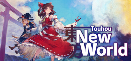 Touhou: New World cover art