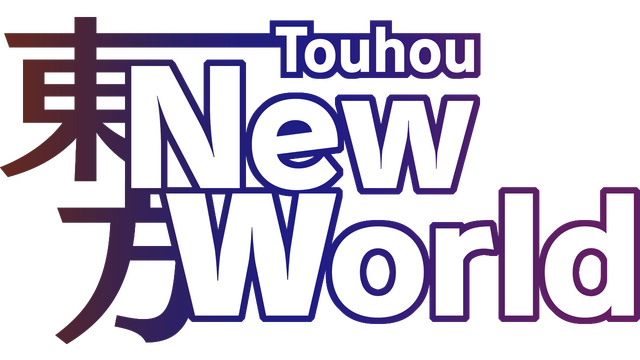Touhou: New World Logo