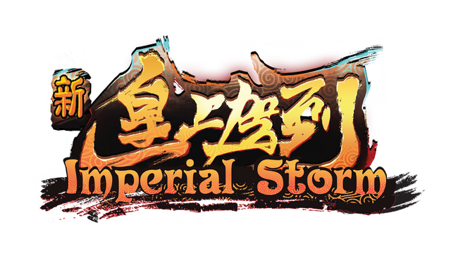 Imperial Storm Logo