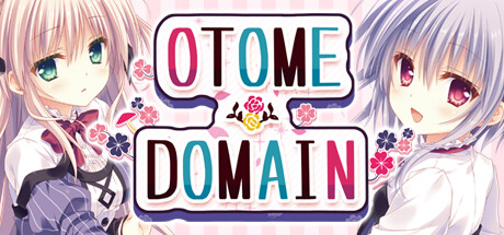Otome * Domain cover art