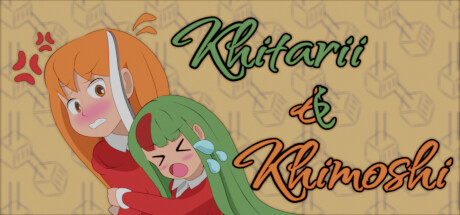 Kitari and Kimoshi System Requirements