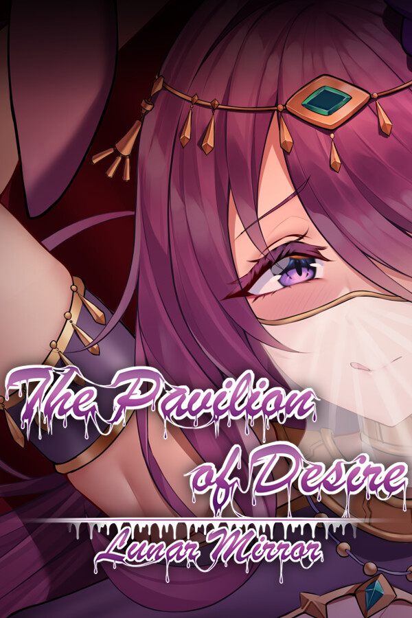 Steam portrait for Lunar Mirror:The Pavilion of Desire.