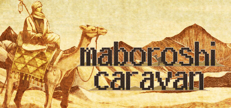 maboroshi caravan cover art