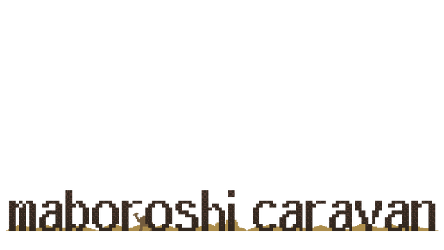 maboroshi caravan Logo