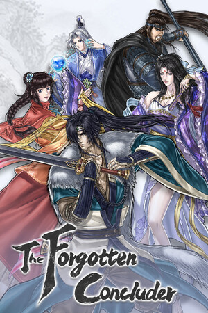 霸剑霄云录/The Forgotten Concluder.