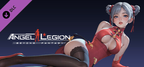 Angel Legion-DLC Shaohua(Red) cover art