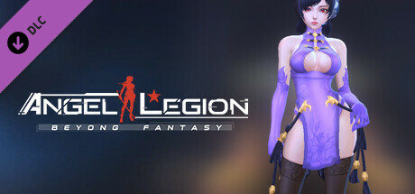 Angel Legion-DLC Shaohua(Purple) cover art