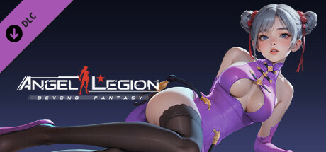 Angel Legion-DLC Shaohua(Purple) cover art