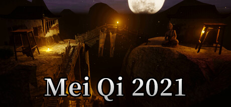 MeiQi 2021 cover art