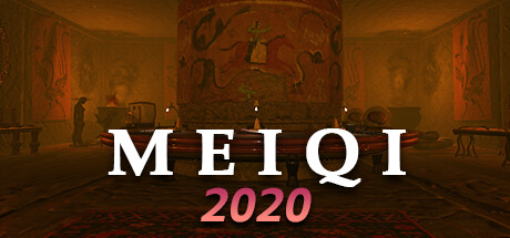 MeiQi 2020 cover art