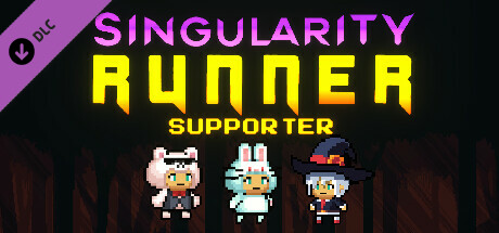 Singularity Runner - Supporter cover art