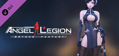 Angel Legion-DLC Shaohua(Black) cover art