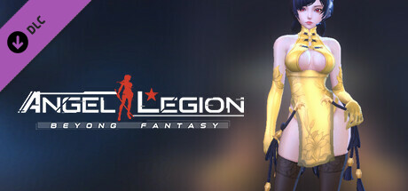 Angel Legion-DLC Shaohua(Golden) cover art