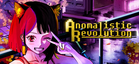 Anomalistic Revolution cover art