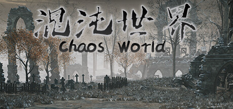 ChaosWorld cover art