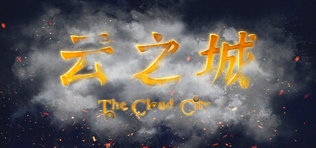 The Cloud City cover art