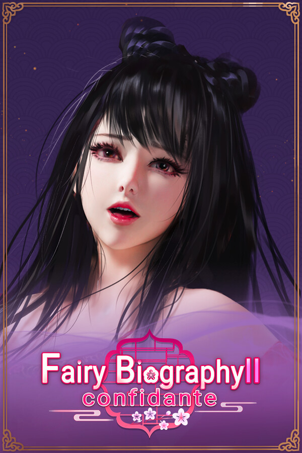 Steam portrait for Fairy Biography2：Confidante.
