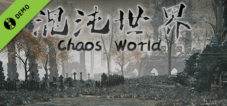 ChaosWorld Demo cover art