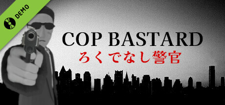 Cop Bastard Demo cover art