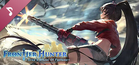 Frontier Hunter: Soundtrack cover art