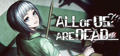 All of Us Are Dead... cover art