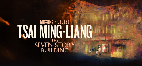 Missing Pictures : Tsai Ming-Lang PC Specs