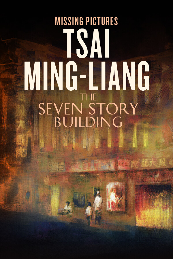 Steam portrait for Missing Pictures: Tsai Ming-Liang.