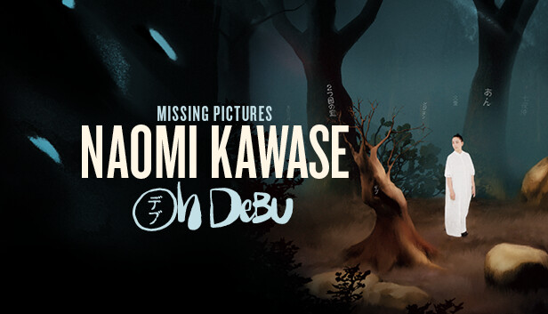 Missing Pictures : Naomi Kawase