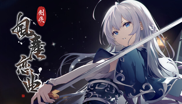Blades of Jianghu: Ballad of Wind and Dust