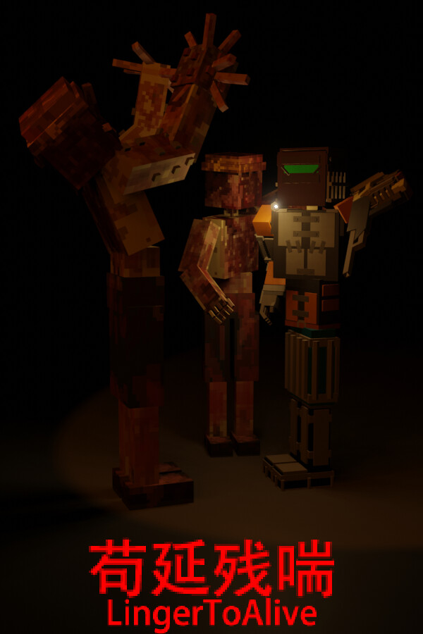 LingerToAlive for steam