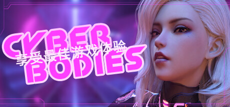 Cyber Bodies cover art
