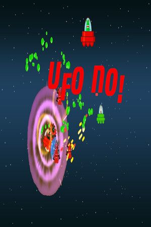 UFO No!.