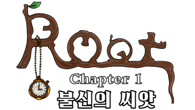 ROOT Logo