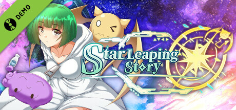 星躍物語Star Leaping Story Demo cover art